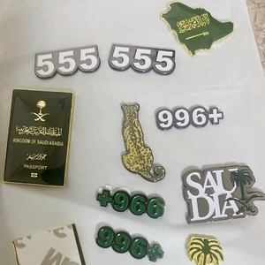 Broches Personalizados del Día Nacional de Arabia Saudita, Nuevo Diseño de Moda, Adhesivo para Teléfono, Broche con Insignia de Esmalte Metálico para Solapa, Emblema de Aleación de Zinc Fundido con Logotipo - Product Image 2