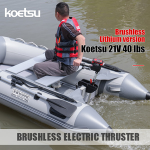 Nouveau moteur hors-bord électrique sans balais <span class=keywords><strong>Koetsu</strong></span> 21V 40lb ; Idéal pour les paddleboards, kayaks et bateaux gonflables - Product Image 6
