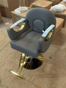 Fauteuil de Barbier Hydraulique Inclinable de Luxe Tout Usage Doré, Vente Directe Usine 2026, pour Salon de Coiffure et Esthétique - Product Image 5