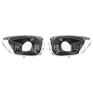 Soporte de Parachoques Delantero para Jeep 68213205AA ABS Negro y Plateado para Compass 2014 2015 2016 - Product Image 1