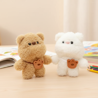 Mini peluche ours et éléphant en peluche unisexe Tailles personnalisées 0.16kg Porte-clés rempli de coton PP pour cadeau