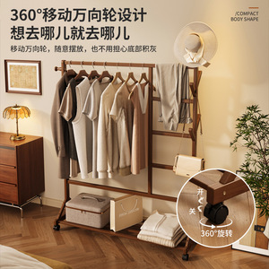 <b>Clothes</b> <b>Rack</b> Bamboo Floor Standing Portable Multi Functional Storage For Bedroom Living Room Coat Hat Organizer - Product Image 3