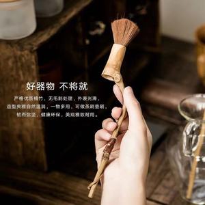 Bamboo <b>Tea</b> Brush Handmade Kung Fu <b>Tea</b> <b>Set</b> Accessory Japanese Style <b>Tea</b> Ceremony Tool - Product Image 5