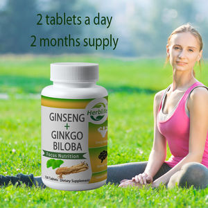 Supplément de <span class=keywords><strong>ginko</strong></span> <span class=keywords><strong>biloba</strong></span> et de ginseng OEM/ODM-Supplément de cerveau pour la mémoire et la concentration-Suppléments de ginkgo <span class=keywords><strong>biloba</strong></span> pour une bonne vision - Product Image 4