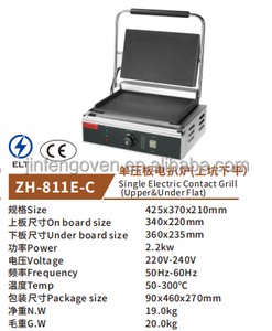 Plancha Eléctrica Comercial <span class=keywords><strong>de</strong></span> <span class=keywords><strong>Hierro</strong></span> Fundido para Sándwiches, Paninis y Grill - Product Image 4