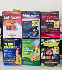 แคปซูลเพิ่มขนาดหน้าอกสำหรับยกกระชับหน้าอก A-D แคปซูลเพิ่มขนาดหน้าอก OEM จากโรงงาน - Product Image 6