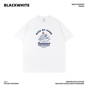 Camiseta Miss My Home Summer Beach unisex 100% algodón transpirable de manga regular Q15 - Product Image 2