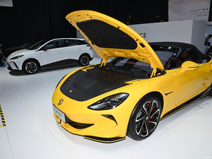 Auto Eléctrico SAIC <span class=keywords><strong>MG</strong></span> Cyberster, <span class=keywords><strong>Marca</strong></span> China, Largo Alcance 580km, 340PS, 77kWh, Deportivo, Convertible, Puertas de Tijera, 2 Plazas, EV - Product Image 6