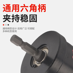 ประแจหกเหลี่ยมอลูมิเนียมอัลลอยด์แบบปลดเร็วสำหรับสว่านไฟฟ้า ใช้แก้ไขน็อตและสกรูได้อย่างรวดเร็ว ขายดี - Product Image 3