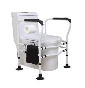 Height Adjustable Bathroom Anti Slip Assist Portable Commode Toilet <strong>Chair</strong> <strong>Shower</strong> <strong>Chair</strong> <strong>for</strong> <strong>Elderly</strong> - Product Image 1