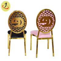 Chaise de salle à manger moderne en acier inoxydable doré avec cadre tubulaire carré, dossier amovible en cuir PU/velours, idéale pour hôtels, mariages, location extérieure