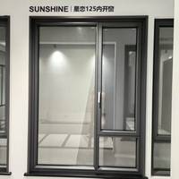 Fenêtre à battant en aluminium à ouverture vers l'extérieur, ventilation améliorée, résistante aux intempéries, avec verre trempé, design à une seule feuille