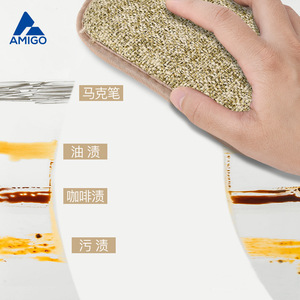 Esponja de limpieza suave de doble cara Amigo para ollas, sartenes y tazones de cocina, juego rectangular multicolor - Product Image 2