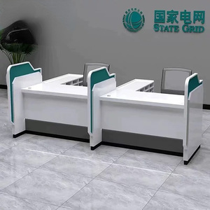 Spandt Office Desk 251212 Painted Carpoly <b>Reception</b> <b>Counter</b> For Bank Service And Consultation - Product Image 5