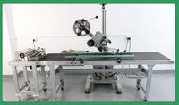 Machine de dépose des étiquettes tissées, ml, applicateur pour sacs café