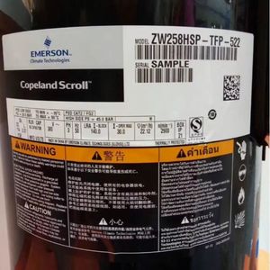 คอมเพรสเซอร์เครื่องปรับอากาศแบบฮีทปั๊ม HYZL รุ่น ZW258HSP-TFP-522 อุปกรณ์ทำความเย็นสำหรับระบบทำความเย็นและความร้อน - Product Image 3