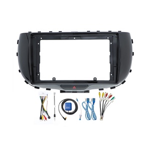 Meihua 자동차 스테레오 케이블 기아 영혼 2019 안드로이드 9 인치 자동차 라디오 얼굴 플라스틱 프레임 액세서리 - Product Image 1