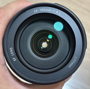Objectif photo EF 24-105mm f/4 L IS USM plein format autofocus, livraison rapide - Product Image 3