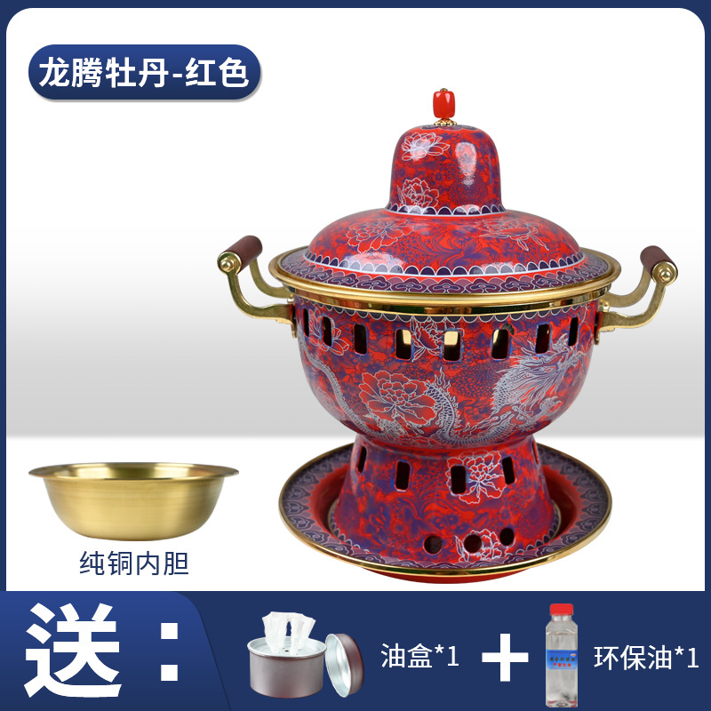 Pivoine Volante Dragon - Rouge