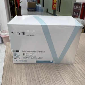 Bon prix, comprimés de biotine et de vitamines pour la santé des cheveux, 100% naturels, pilules de croissance des cheveux, nourrissent les cheveux clairsemés, complément alimentaire - Product Image 1