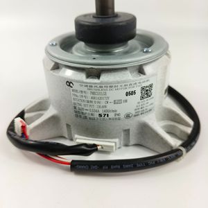 Moteur de climatiseur FMEC531LGE 310V DC 1400RPM sans balais pour ventilateur, pièces de climatisation centrale - Product Image 1