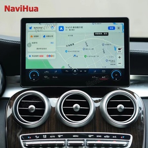NaviHua Touch Screen Android Car DVD Player <b>Auto</b> Radio Multimedia <b>System</b> for Mercedes Benz W205 GLC X253 Android <b>Auto</b> Carplay - Product Image 1