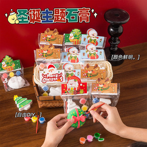 Children Christmas <b>Plaster</b> Craft Kit Diy Toy <b>Set</b> For Kids Age 4 6 Years - Product Image 5