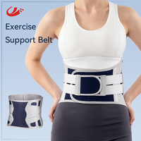 Ceinture de soutien lombaire réglable avec quatre supports rigides, enveloppante en maille respirante, pour le sport et l'usage quotidien, hommes et femmes