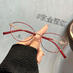 Gafas de Sol Ovaladas para Mujer Rongzai, Montura Dorada, Protección UV, Montura Completa, Lentes de Acetato, Estilo Coreano P2 5043 Taizhou - Product Image 5