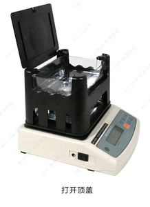 เครื่องทดสอบความหนาแน่นแท้ ความหนาแน่นสุทธิ และความหนาแน่นปริมาตรของวัสดุทนไฟ - Product Image 3