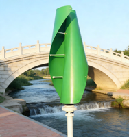 Générateur éolien vertical Maglev 2000W 24V 48V 96V 120V Système d'énergie éolienne extérieur