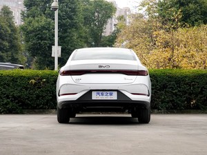 BYD Qin PLUS DM-i Berline Hybride Rechargeable Blanche Version Intelligente Conduite à Gauche - Product Image 2