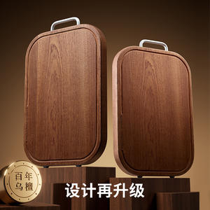 Tabla <span class=keywords><strong>de</strong></span> Cortar <span class=keywords><strong>de</strong></span> <span class=keywords><strong>Madera</strong></span> Maciza <span class=keywords><strong>de</strong></span> Nogal Negro, Antibacteriana, Resistente al Moho, <span class=keywords><strong>de</strong></span> Doble Cara - Product Image 4