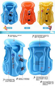 سترة نجاة للأطفال والصغار، سترة طفو عالية الحماية، أفضل جودة من المصنع، سترة قابلة للنفخ للأطفال، سترة سباحة - Product Image 2