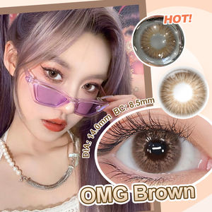 무료 샘플 Magister OMG 연화 아이 컬러 콘택트 렌즈 한국어 콘택트 렌즈 렌즈 렌사 Kontak 렌즈 드 콘택트 렌즈 드 콘타토 - Product Image 3