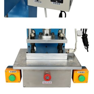 Machine de marquage d'étiquettes à chaud avec double interrupteur de sécurité pour logo - Product Image 4