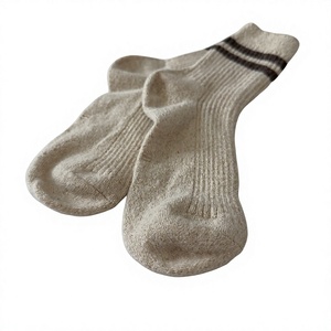 Chaussettes mi-mollet rayées marron crème pour femmes, tricotées côtelées, respirantes, pour usage quotidien - Product Image 3