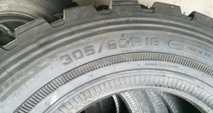 Marchio famoso 365/80 r20 335/80 r20 335/80 r18 305/80 r20 305/80 r18 275/80 r20 275/80 r18 pneumatico speciale TRY66 - Product Image 5