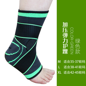 <b>Ankle</b> <b>Brace</b> Compression <b>Support</b> Breathable For Sports Outdoor Running Basketball Hiking M L XL Green Color - Product Image 1