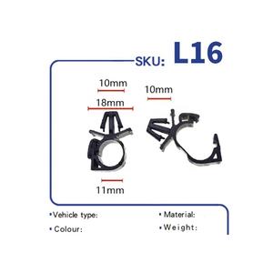 Clip de fixation de faisceau de câbles automobile Clip de fixation de câble automobile à <span class=keywords><strong>soufflet</strong></span> L16 - Product Image 1