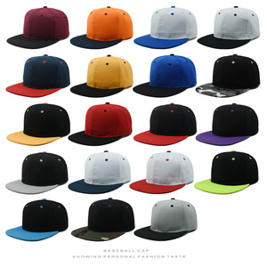 Unisex Maßgefertigte 6-Panel Sportliche Snapback-Kappen mit Handgestickten Schleifen-Patches Flacher Schirm Einfaches Logo für Erwachsene Hip-Hop - Product Image 1