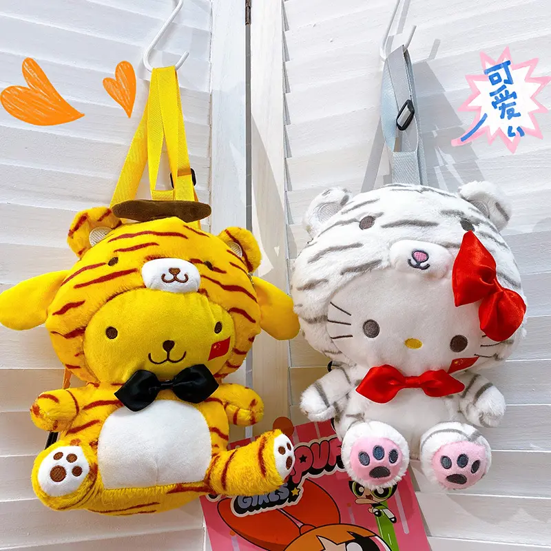 आलीशान कुलोमी बैकपैक कार्टून टाइगर ईयर शुभंकर जापानी प्यारा सा आलीशान बाघ बैग पशु लड़की दिल बैकपैक थोक