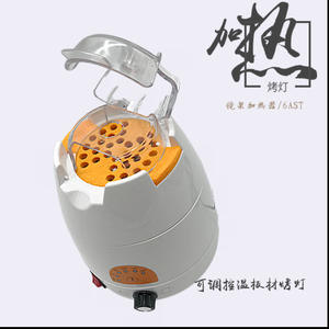 เครื่องทำความร้อนสำหรับแว่นตา Liangyou รุ่น LY-6AST ปรับอุณหภูมิได้ สำหรับอบแห้งกรอบแว่นตา อุปกรณ์สำหรับการประมวลผล - Product Image 2