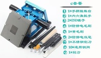 Kits de Reballing BGA WDS, Gabarits 90*90, Pochoirs à Puces Bleues, Réparation de Téléphones Mobiles, Garantie 1 An, Testé et Certifié Guangdong