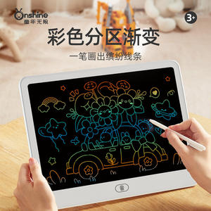Pizarra de Dibujo LCD Colorida de 11.5 Pulgadas, Magnética, de Plástico, para Niños de 3 a 6 Años, Childhood Limitless - Product Image 2
