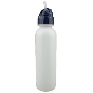 Échantillon gratuit : Gourde de cyclisme avec buse à pression pour bouteilles d'eau de sport, personnalisable avec impression de logo - Product Image 1