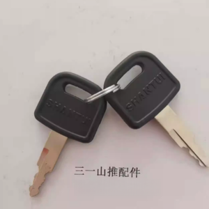 Parti di Ricambio Shantui, Interruttore a Chiave per Escavatori 60 75 135 215 370 470 - Product Image 5