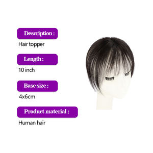 Shinein 360 Clip de couverture 3D sur la frange Wispy Faux Bangs Clip dans les extensions de cheveux Blonde Human Hair Topper pour un usage quotidien - Product Image 2