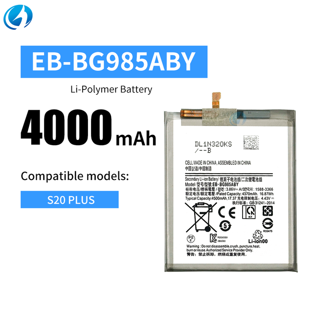 EB-BG985ABY High Capacity Rechargeable Manufacture Mobile Phone Battery for Samsung S20 Plus