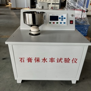 Rate-<span class=keywords><strong>Tester</strong></span> mit Zeigeranzeige, Digitaler <span class=keywords><strong>Tester</strong></span> für Gestein, Gips und Wasserrückhaltung - Product Image 2